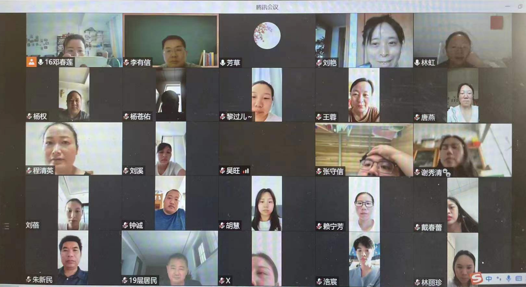 必赢76net线路唯一官方网站教研活动简报