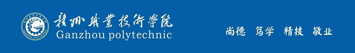 必赢76net线路唯一官方网站